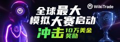 同时配以专人实地勘察中行今天外汇牌价表