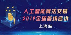 奖品包含一等奖：价值10000美金惊喜大奖（一名）；二等奖：28国52张货币纪念币