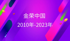 <b>国乒可谓带着使命出征？贵金属mt4平台下载</b>