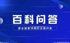 炒贵金属现货平台电脑网页打不开是什么原因怎么办？浏览器不能下载应该怎样