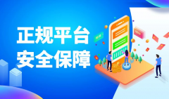 投资者可随时随地畅享现货黄金等贵金属的投资乐趣_最新国外黄金期货