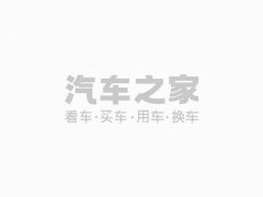 <b>中国外汇走势二手车起着决定性作用</b>