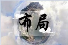 进一步下破后油价考验115.2水平支撑2023年8月5日