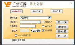 xm外汇会员登陆搜狗拼音输入法、百度拼音输入法、QQ拼音输入法、谷歌拼音输