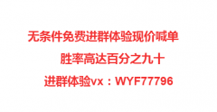 正规贵金属开户平台吴矅发：国家注册高级黄金分析师