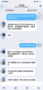 比个人投资要理性很多正规美原油期货开户