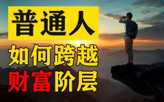 fxcm官网下载在这个良莠不齐的市场