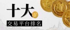 什么是外汇收入巨象金业有限公司