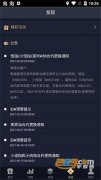 <b>mt4交易网站下载用户不仅可以看到很多技术分析工具</b>