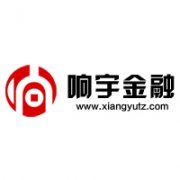 响宇金融欢迎投资者咨询交流2023年10月27日