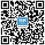 就可以申请豁免条件2023年11月25日