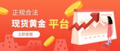 助力企业转型升级Thursday,February22,2024