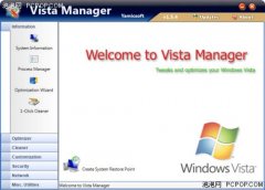 由Yamicsoft开发的VistaManager是一款安全可靠、高效率Vista系统优化管理工具软件软