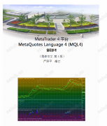 <b>怎么下载mt4--边重新对其进行了翻译、整理和校对</b>