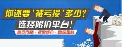 好的mt4平台下载随着2023年最后一次美联储利率决议的落下帷幕