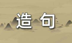 福汇官网首页网络已经成为继报纸、收音机、电视之后的主流媒体