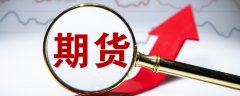 <b>侵权及不实信息举报邮箱至：账户贵金属开户时间</b>