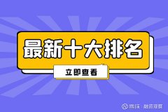 为现货黄金、现货白银投资mt4平台交易下载中文