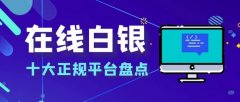 提供多维度图表分析和智能交易信号正规mt4平台在哪下载