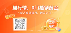 原油期货交易合法吗市场认为利比亚石油供应中断可能会影响欧佩克会推迟恢复