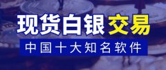 这些软件不仅提供了便捷的交易功能10/18/2024mt4中文平台