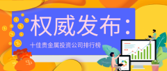 为投资者提供高效、便捷的交易体验mt4下载版的