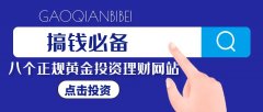 mt4交易平台安卓版为投资者提供便捷、高效的交易体验